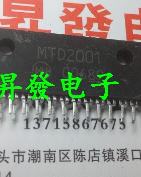 〖昇發电子〗存储器单片机 MTD2001 MTD2003 MTD2005B MTD2006