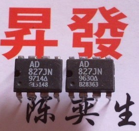 〖昇發电子〗音频双运放 AD827JN 可代替 NE5532 4558