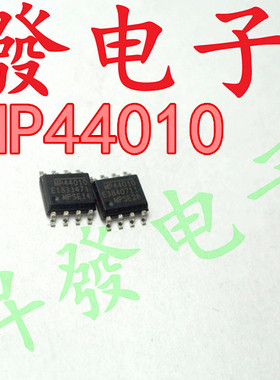 MP1591DS/1593DN/2303ADN/2307/2380/2482/44010//9141ES电源芯片