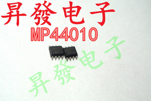 MP1591DS/1593DN/2303ADN/2307/2380/2482/44010//9141ES电源芯片