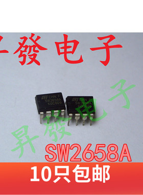 SW253G SW2604 SW2658 SW2658A SW8601 SW8603 DIP8 液晶电源芯片