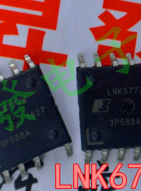 LNK6763K/6764K/6765K/6766K/6773K/6774K/6777K贴片液晶电源芯片