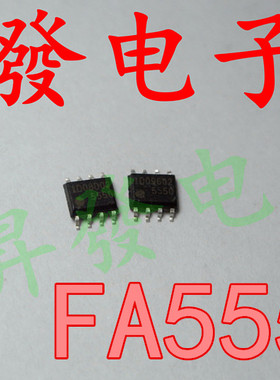 FA5550 5640 5570 5590 5510 FA6A01 1A50 全新液晶电源管理芯片
