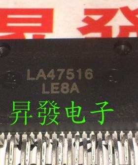 〖昇發电子〗全新汽车IC  LA47516 LA47536