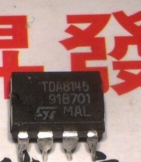 〖昇發电子〗枕形校正电路 D8145 TDA8145 TDA7233 DIP8 直插