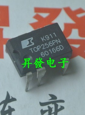 TOP242PN/243/244/245/246/253/254/255/256/257/258PN电源芯片GN