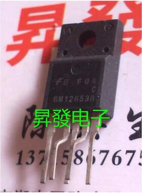 DM1265R DP502T DP603T 6S0965RT 6M07652R 6M12653R液晶电源芯片