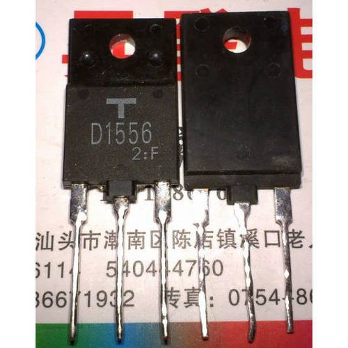 2SD1047S/D1547/D1554/D1555/2SD1556/D1557/D1651/D1877电源行管