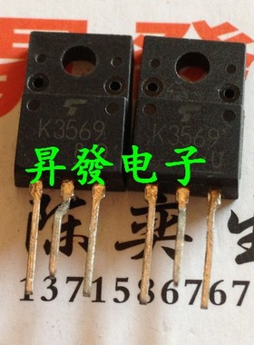 2SK3561/3562/3563/3564/3565/3566/3567/3568/K3569液晶场效应管