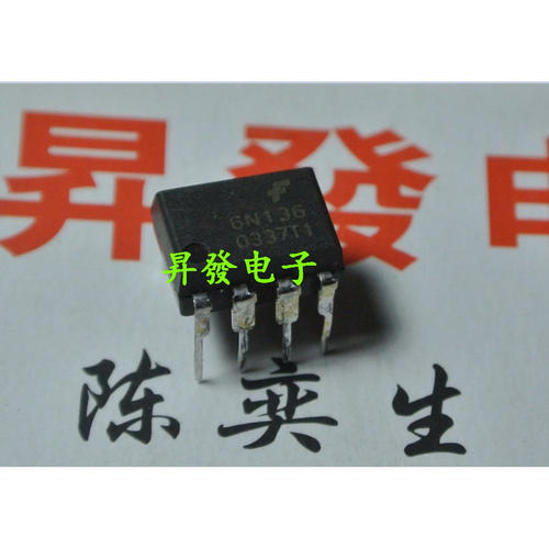光隔离器光耦6N1376N1386N139