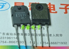 2SK1082 K1937 K2257 K2607 K2611 K2648 K2652 K2654 K4107/3548