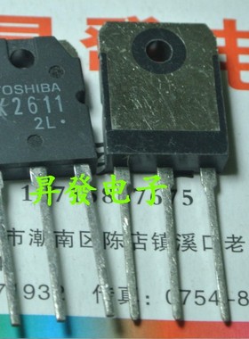 2SK1082 K1937 K2257 K2607 K2611 K2648 K2652 K2654 K4107/3548