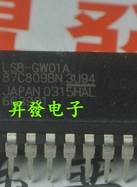 TPM 87C809BN-3U94 TMP87CH46N-4E58 3B72 TMP87PS38N 全新集成块