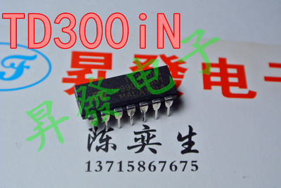 TD300IN/310IN/62003AP/62064BP-1/62308APG/62504P/62783/6301AP