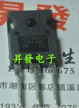 IRFP22N60K/90N20D/IRFP4227/4332/448/4568/4768拆机场效应管