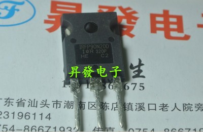 IRFP22N60K/90N20D/IRFP4227/4332/448/4568/4768拆机场效应管