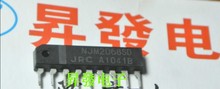 〖昇發电子〗NJM2068SD NJM2068S ZIP9 NJM2068LD 全新功放芯片