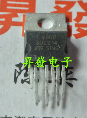 〖昇發电子〗 L4960 开关变换器稳压器控制器