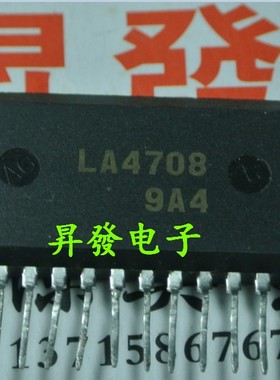 LA4440/4450/4490/4495/4508/4705/4708/5603/42205/42210伴音块