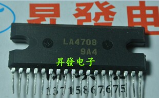LA4440/4450/4490/4495/4508/4705/4708/5603/42205/42210伴音块