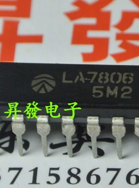 LA3220 LA3600 LA4558 LA75503 LA7555 LA7567 LA7800 LA7806 DIP