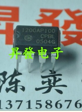 1200P40 1200AP60 1200P100 1216AP065 1216AP06 1216AP10电源DIP