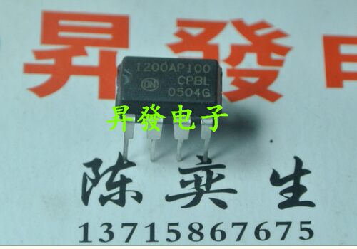 1200AP601200P100电源管理芯片
