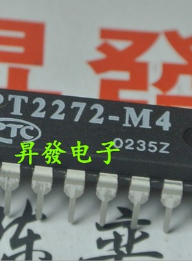 PT2272-L4 SC2272-L4 TL2272 PT2272-M4 PT2262全新接收解码器DIP