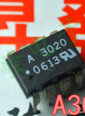 〖昇發电子〗光耦 A3020V  A3020 HCPL-3020 HP3020 直插DIP