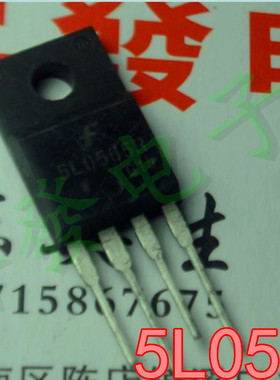 〖昇發电子〗四脚电源管理芯片 5M0565R 5L0565R 5H0565R