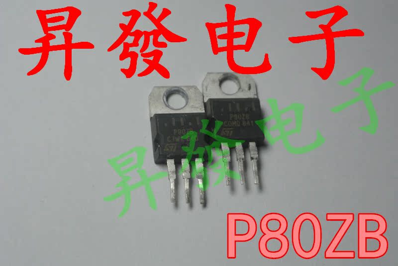 〖昇發电子〗P80ZB P80NS04ZA, P80NS04ZB P80NS04Z 进口