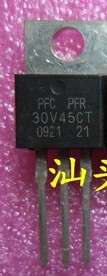 〖昇發电子〗肖特基二极管 PFR30V45CT TO220 STPS3045CT