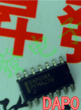 【昇發】液晶电源芯片 DAP018A DAP018B DAP018F DAP018C SOP贴片