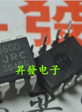 〖昇發电子〗4560D JRC4560D NJM4560D 直插DIP8 双路运算放大器