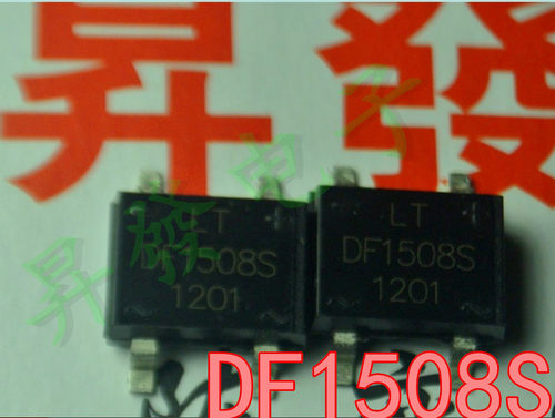 〖昇發电子〗DF1510S 桥式整流器 DF1508S DF1510 DF-S SOP4