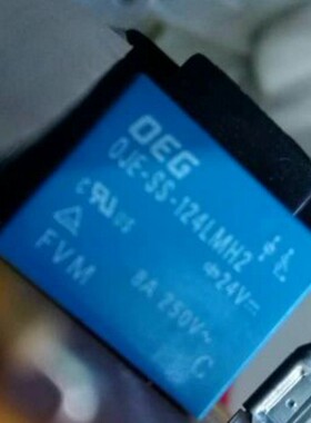 【昇發】OJE-SS-124LMH2 -24V 8A 250V 电饭煲继电器