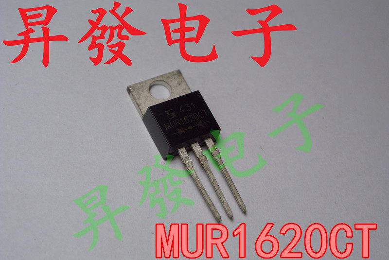 快恢复二极管MUR1620CT 共阴 STPR1620CT MUR1620CTR共阳肖特基图片