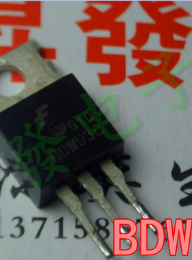 〖昇發电子〗BDW93C 硅外延晶体管