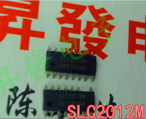 〖昇發电子〗液晶电源芯片 SLC2012M SOP