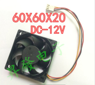 6020 直流轴流风机 散热风扇 60X60X20 无刷直流 12V