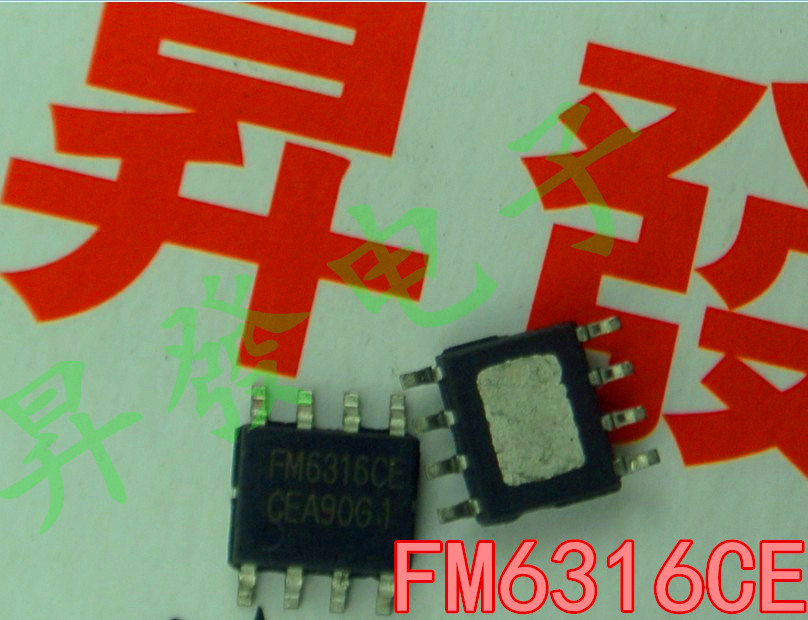 〖昇發电子〗全新FM6316FE FM6316CE SOP8 二合一电源管理IC