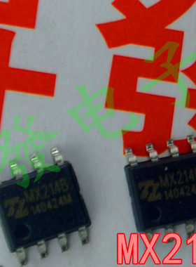〖昇發电子〗马达驱动芯片MX214B SOP-8封装 全新