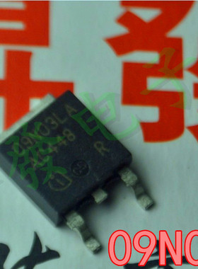 〖昇發电子〗09N03LA 09N03L 09N03 主板MOS场效应管 TO-252