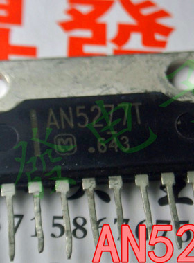 AN7124 AN7135 AN7169 AN7580 AN7582 AN7585 AN5277伴音功放芯片