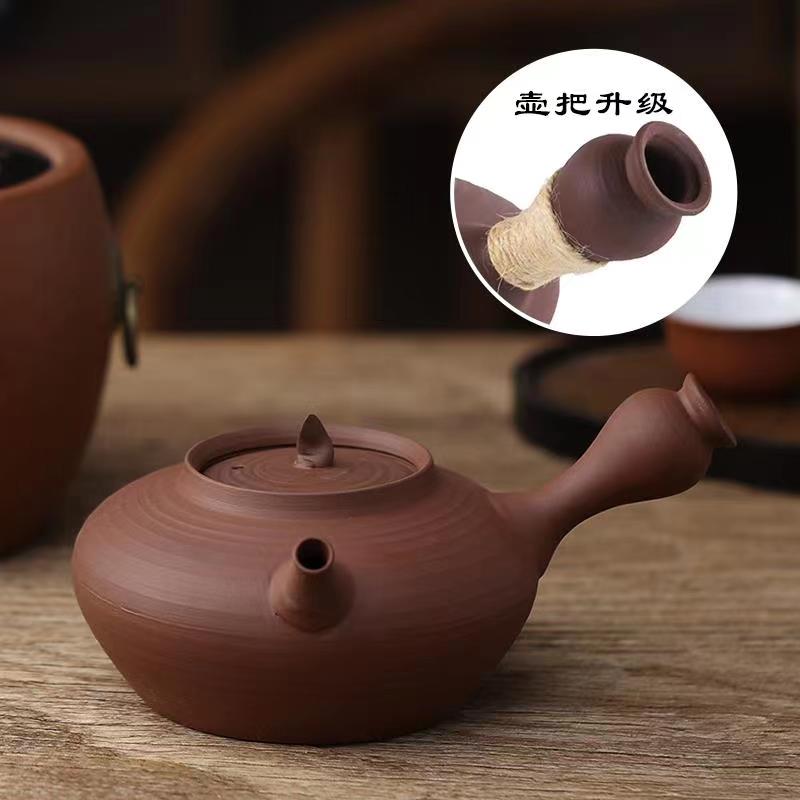 惠泽轩中式原矿红泥跳盖砂铫壶