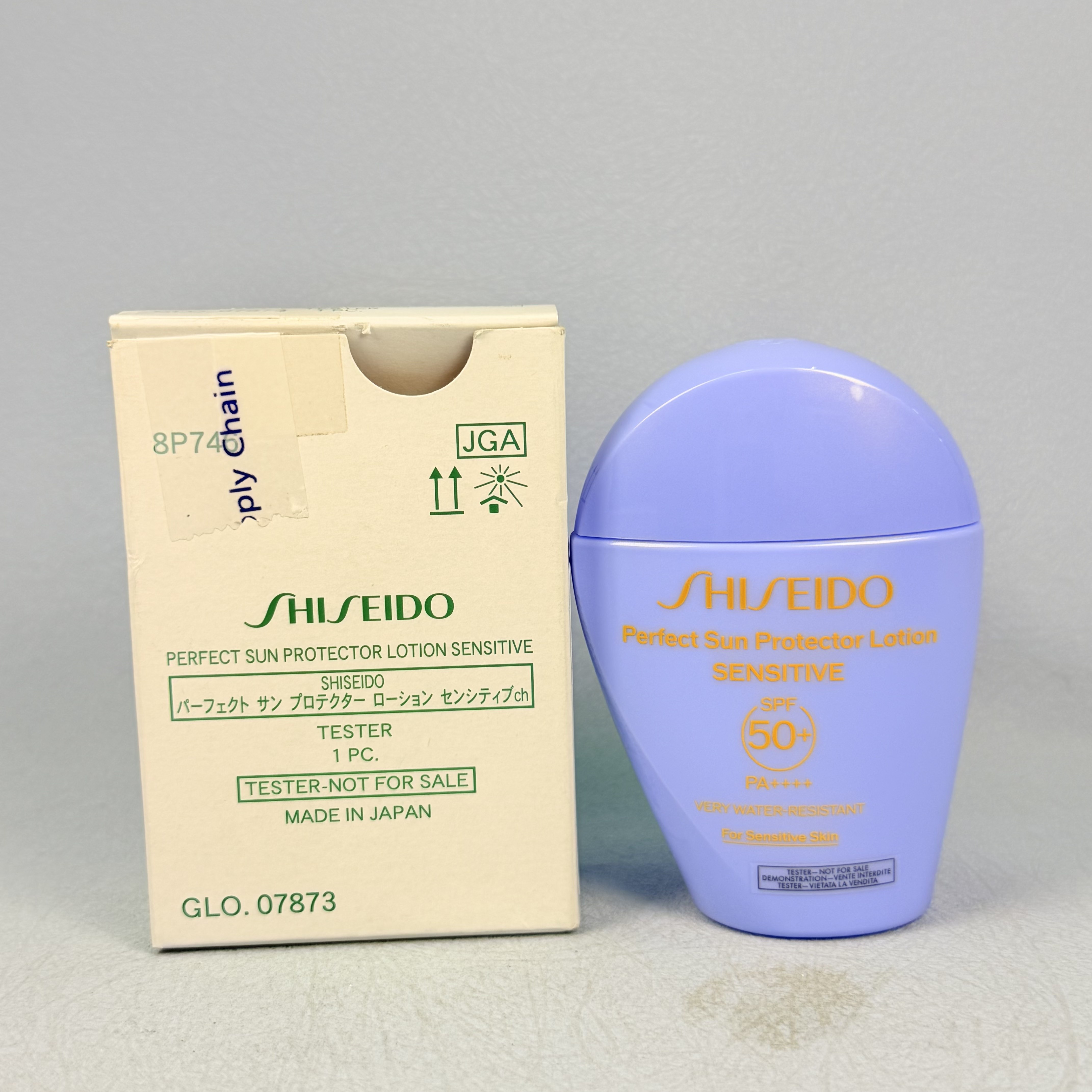 资生堂敏胖子防晒50ml