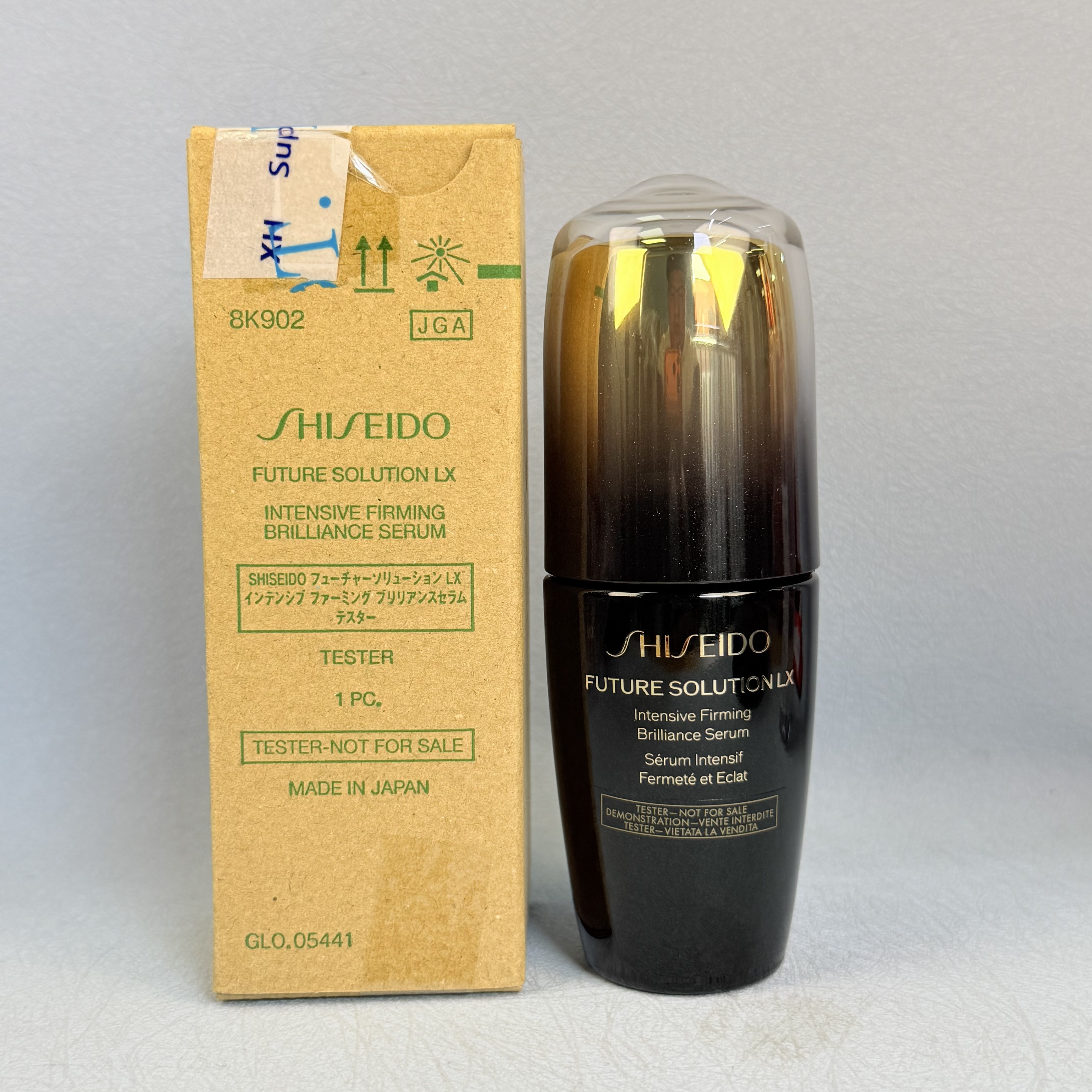 会员礼简装正装资生堂时光琉璃紧肤焕亮精华液50ml