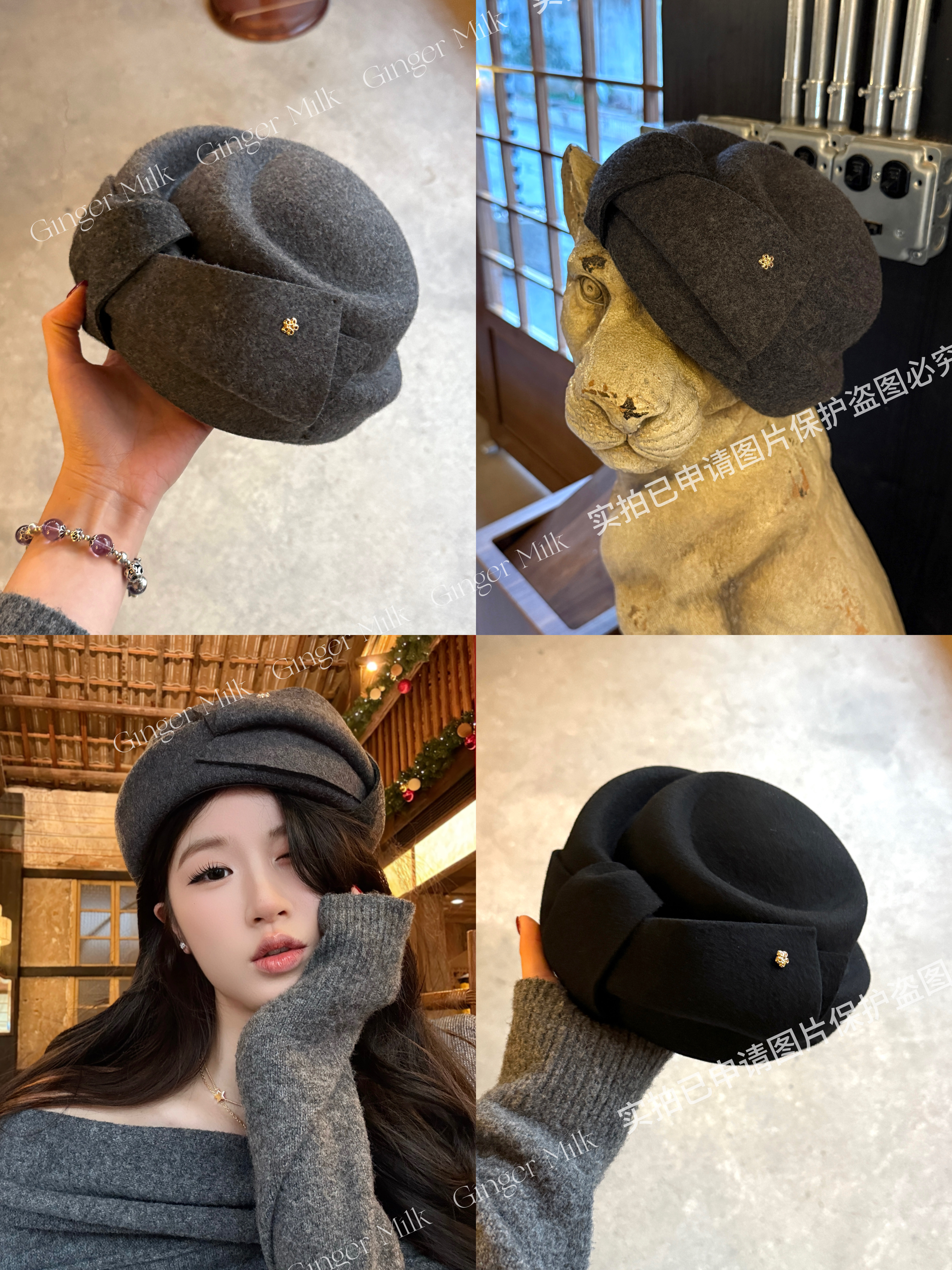 GingerMilk新品 羊毛翻边贝雷帽冬千金礼帽不规则帽型搭配帽图片