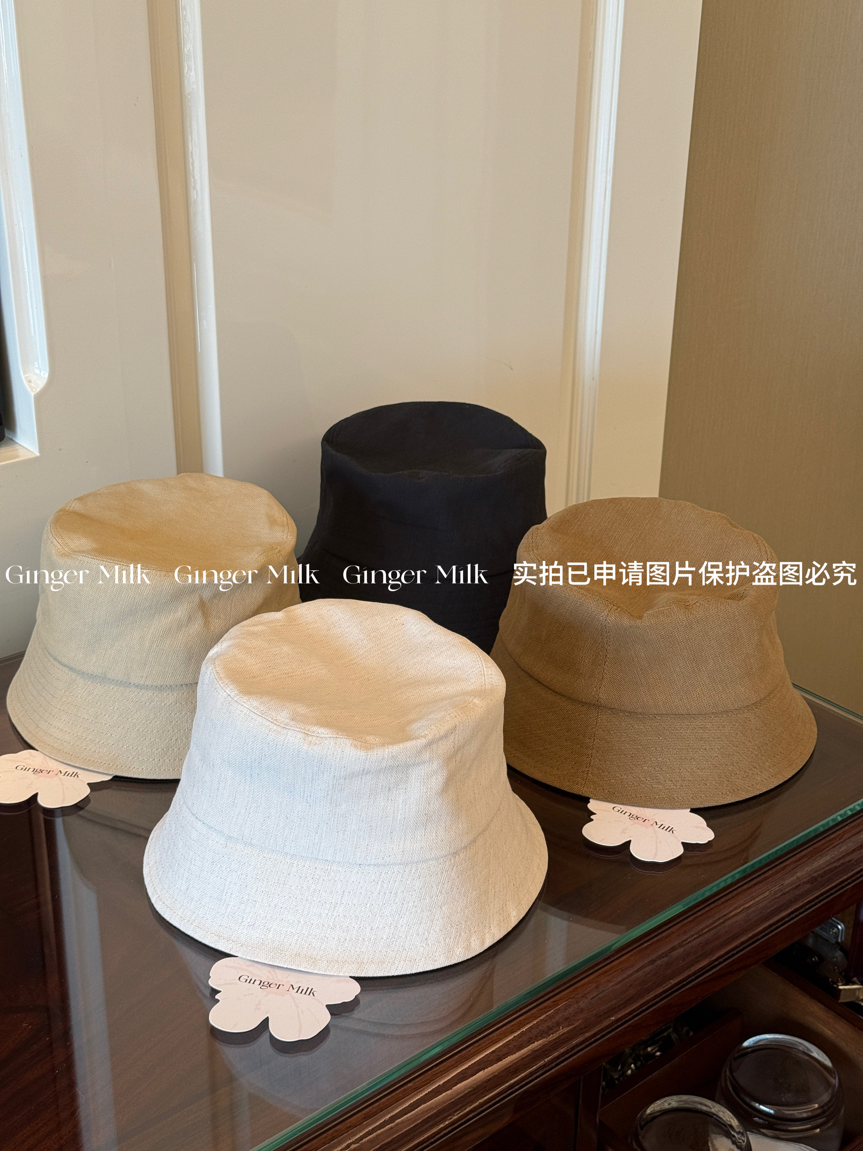 GingerMilk新 天丝+麻娜扎同款光板盆帽帽子女时尚简约百搭渔夫帽图片