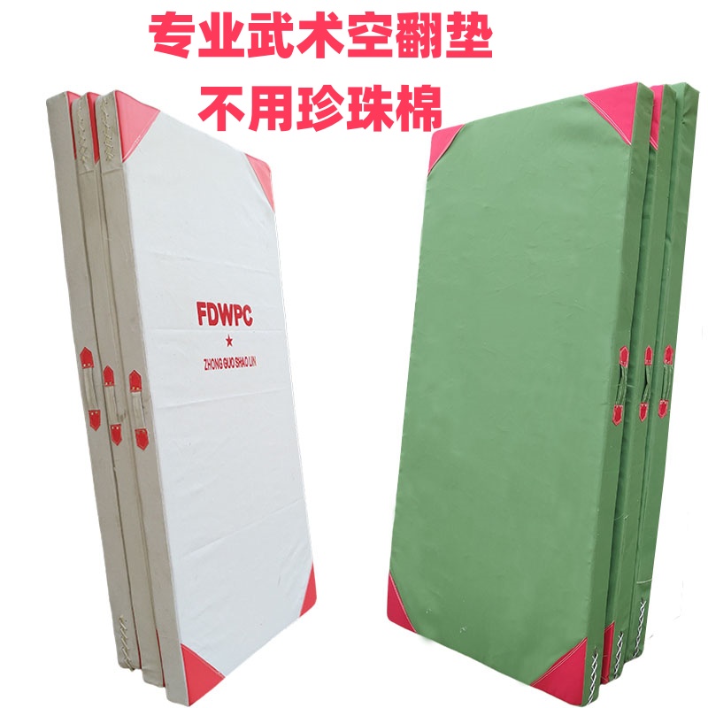 硬海绵垫散打垫富达武馆地垫